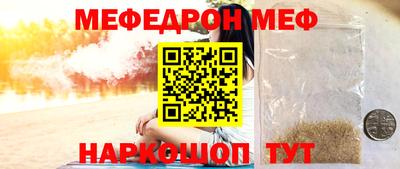 ALPHA-PVP Заводоуковск