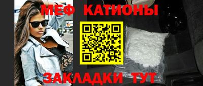 jwh Ирбит