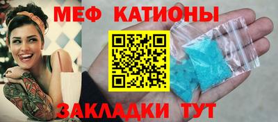 бутик Жуковский