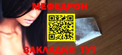 соль курить ск Изобильный