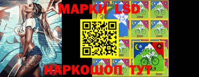 соль курить ск Изобильный