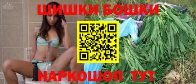 героин Ипатово