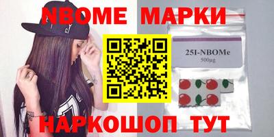 jwh Ирбит