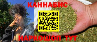 соль курить ск Изобильный