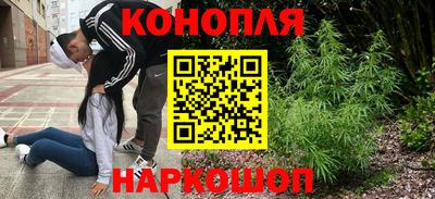 jwh Ирбит