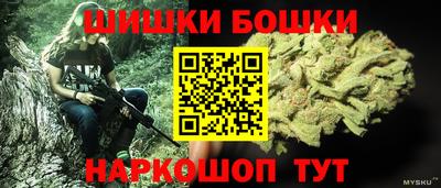 ALPHA-PVP Заводоуковск