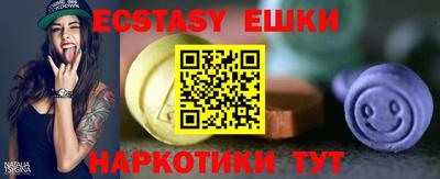 jwh Ирбит