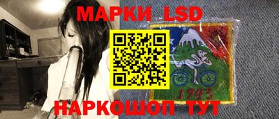 бутик Жуковский