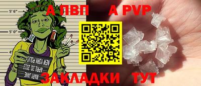 jwh Ирбит