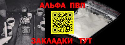jwh Ирбит