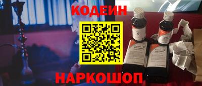 ALPHA-PVP Заводоуковск
