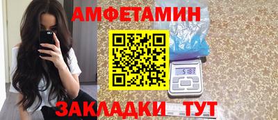 jwh Ирбит