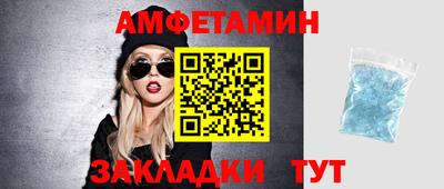 jwh Ирбит