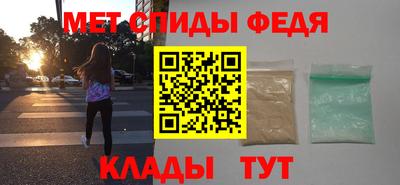 jwh Ирбит