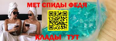 ALPHA-PVP Заводоуковск