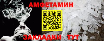 jwh Ирбит