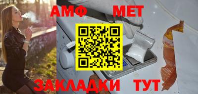 соль курить ск Изобильный