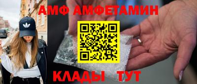 бутик Жуковский