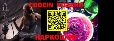 jwh Ирбит