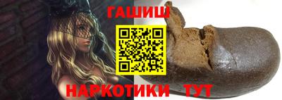 jwh Ирбит