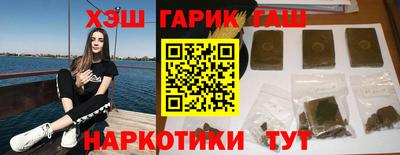 бутик Жуковский