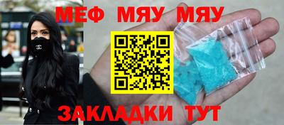 героин Ипатово