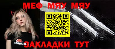 jwh Ирбит