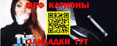 ALPHA-PVP Заводоуковск