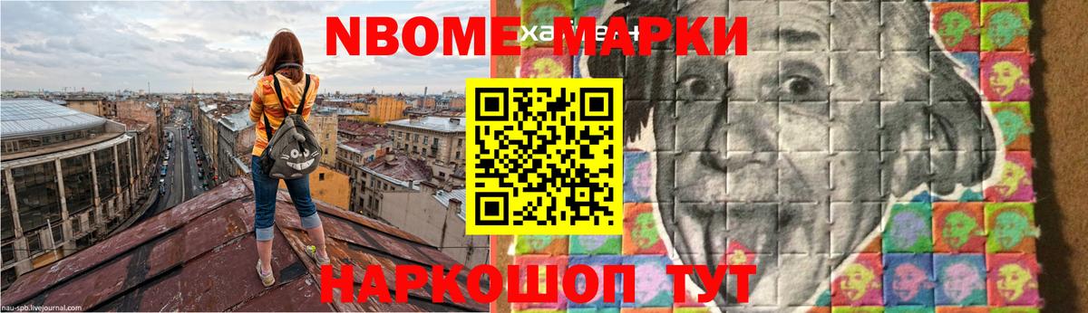 Лсд 25 экстази кислота Кимры