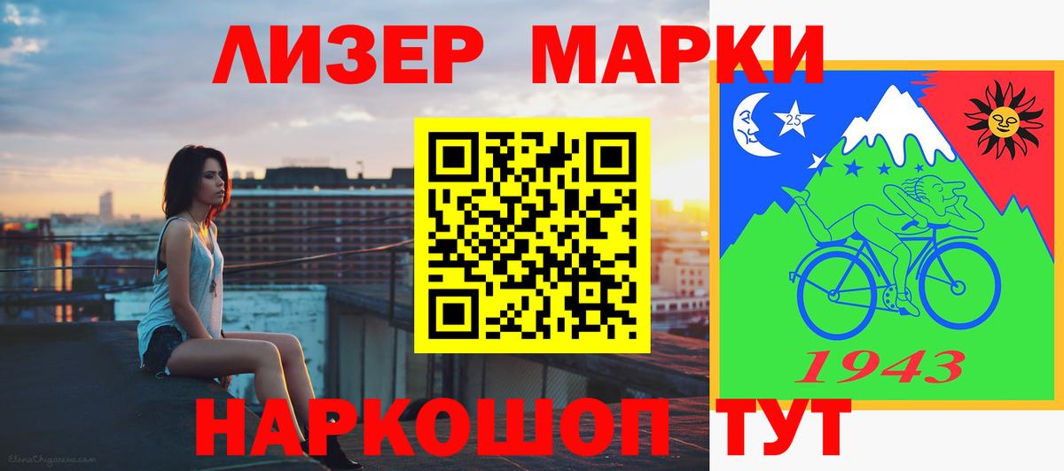 ГАШ Кимры